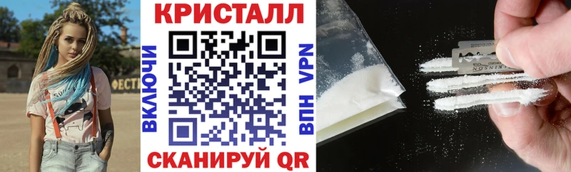 АМФЕТАМИН Premium  Дигора 