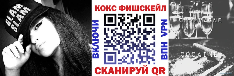 дарк нет состав  Дигора  Cocaine 98% 