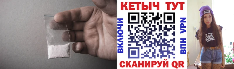 КЕТАМИН ketamine Дигора