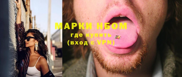 крисы Белоозёрский