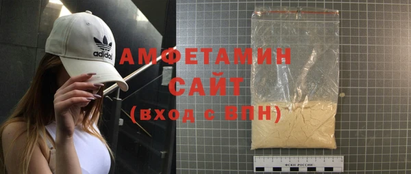 крисы Белоозёрский