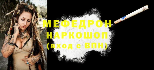кокс Семикаракорск