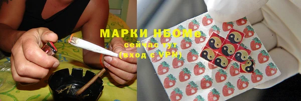 крисы Белоозёрский