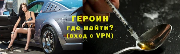 скорость mdpv Беломорск