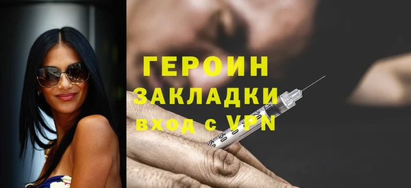 крисы Белоозёрский