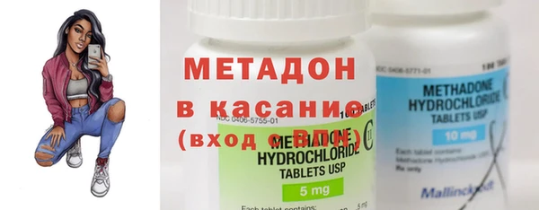 крисы Белоозёрский