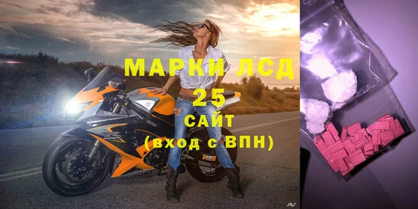 скорость mdpv Беломорск