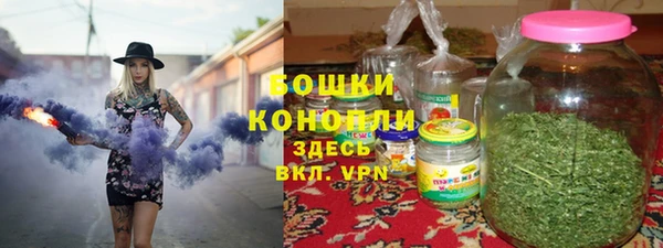 скорость mdpv Беломорск