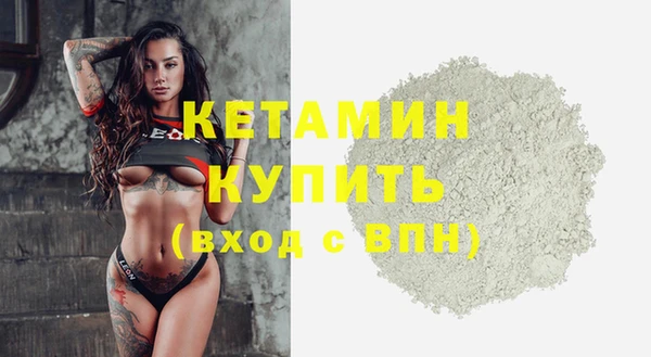 крисы Белоозёрский