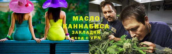 крисы Белоозёрский