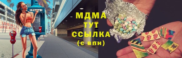 крисы Белоозёрский